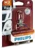Лампа галогенная PK22s, H3 PHILIPS 13336MDB1 (фото 1)