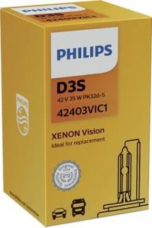 Лампа ксеноновая PK32d-5, D3S PHILIPS 42403VIC1