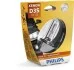 Лампа ксеноновая PK32d-5, D3S PHILIPS 42403VIS1 (фото 1)