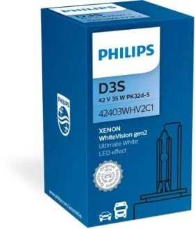 Лампа ксеноновая PK32d-5, D3S PHILIPS 42403WHV2C1