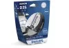 Лампа ксеноновая PK32d-5, D3S PHILIPS 42403WHV2S1 (фото 1)