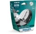 Лампа ксеноновая PK32d-5, D3S PHILIPS 42403XV2S1 (фото 1)