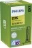 Лампа ксеноновая P32d-2, D2S PHILIPS 85122SYC1 (фото 1)