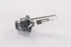 Лампа розжарювання D2R 85V 35W P32d-3 (вир-во Philips) PHILIPS 85126VIC1 (фото 3)