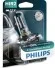 Лампа галогенна PX22d, HIR2 PHILIPS 9012XVPB1 (фото 2)