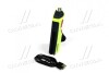 Ручной фонарь Pocket PHILIPS X60POCKX1 (фото 2)
