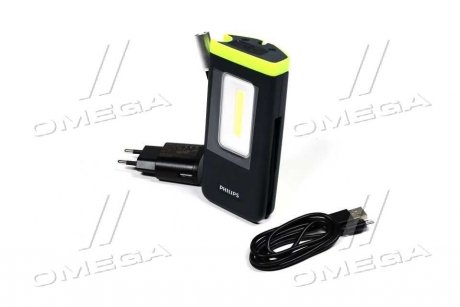 Ручной фонарь Pocket PHILIPS X60POCKX1