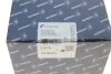 Вакуумный насос, тормозная установка LAND ROVER PIERBURG 701188220 (фото 5)