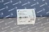 Масляный насос PSA 1,1/1,4 TU1/TU1JP/TU1M/TU3JP (выр-во) PIERBURG 7.06595.13.0 (фото 5)