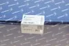 Насос охолоджувальної рідини (Вир-во) PIERBURG 7.07152.47.0 (фото 6)