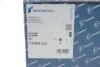 Масляный насос PSA/FORD/OPEL DV6FE/DV6FC/DV5FD/UGCA/UGCB/UGCC/XVCA/XVCB/XVCC (выр-во Pierburg) PIERBURG 7.07919.15.0 (фото 5)