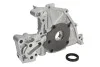 Масляный насос VAG 1.2TFSI CJZA/CJZB/CJZC/CJZD/CWVA/CWVB/CYVA/CYVB (выр-во Pierburg) PIERBURG 7.07919.22.0 (фото 2)