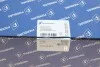 Масляный насос Nissan 2.0 dCi PIERBURG 707919280 (фото 10)