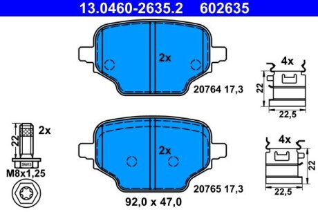Тормозные колодки Polcar 13.0460-2635.2