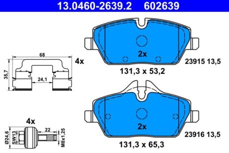Тормозные колодки Polcar 13.0460-2639.2