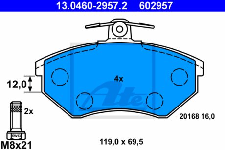 Тормозные колодки Polcar 13.0460-2957.2