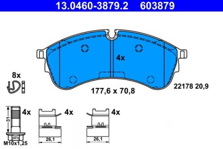 Тормозные колодки Polcar 13.0460-3879.2