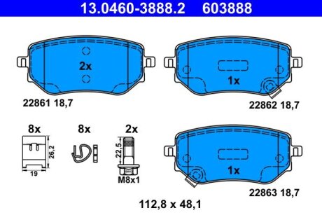Тормозные колодки Polcar 13.0460-3888.2