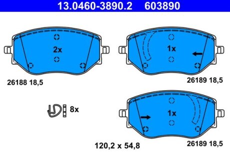 Тормозные колодки Polcar 13.0460-3890.2