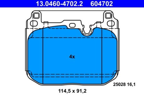 Тормозные колодки Polcar 13.0460-4702.2