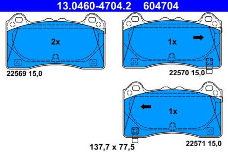 Тормозные колодки Polcar 13.0460-4704.2