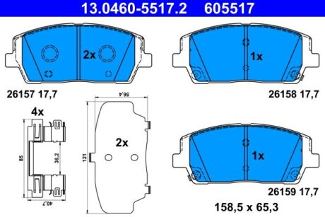 Тормозные колодки Polcar 13.0460-5517.2