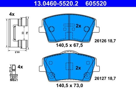 Тормозные колодки Polcar 13.0460-5520.2