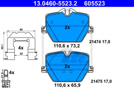 Тормозные колодки Polcar 13.0460-5523.2