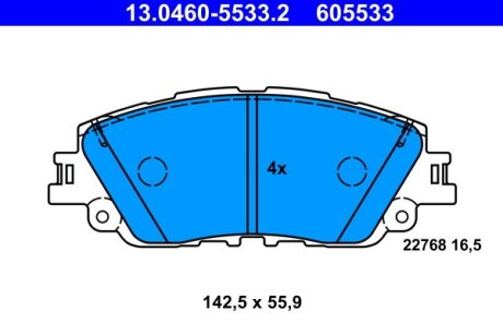 Тормозные колодки Polcar 13.0460-5533.2