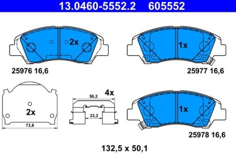 Тормозные колодки Polcar 13.0460-5552.2