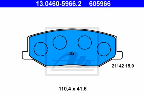 Гальмівні колодки Polcar 13.0460-5966.2