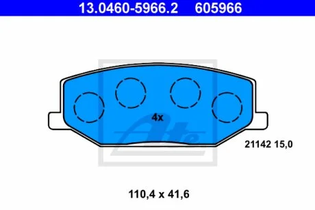 Гальмівні колодки Polcar 13.0460-5966.2