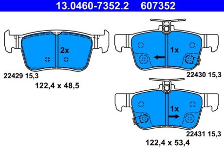 Тормозные колодки Polcar 13.0460-7352.2