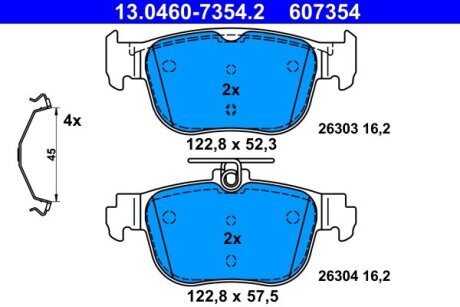 Гальмівні колодки Polcar 13.0460-7354.2