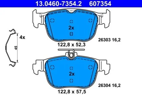 Гальмівні колодки Polcar 13.0460-7354.2