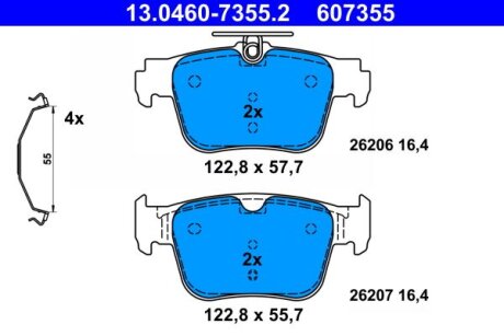 Гальмівні колодки Polcar 13.0460-7355.2