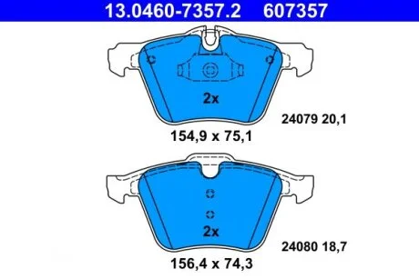 Тормозные колодки Polcar 13.0460-7357.2