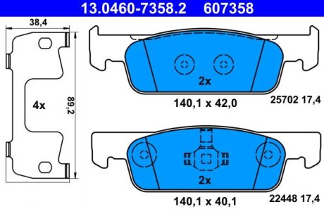 Тормозные колодки Polcar 13.0460-7358.2
