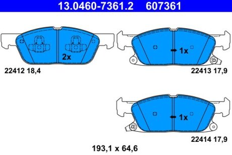 Тормозные колодки Polcar 13.0460-7361.2