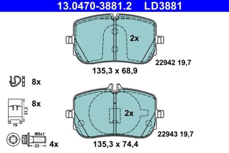 Тормозные колодки Polcar 13.0470-3881.2