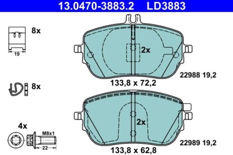 Тормозные колодки Polcar 13.0470-3883.2