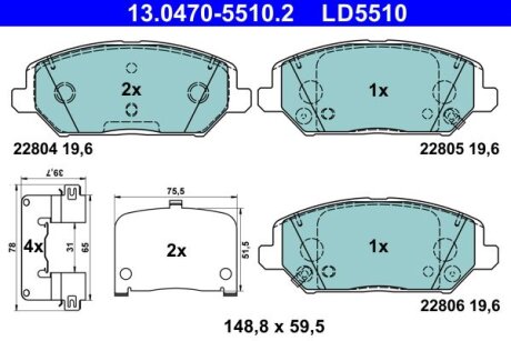 Гальмівні колодки Polcar 13.0470-5510.2
