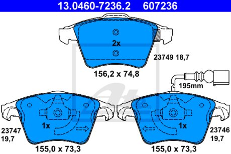 Тормозные колодки Polcar 13.0470-7236.2