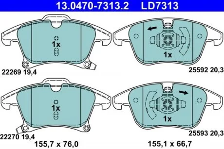 Тормозные колодки Polcar 13.0470-7313.2