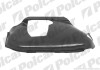 Защита под двигатель Polcar 131534-5 (фото 1)