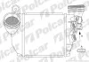 Радіатори повітря (Інтеркулери) Polcar 1323J8-5 (фото 1)