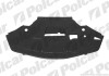 Защита под двигатель Polcar 132834-5 (фото 1)