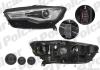 Фара основная Polcar 13E1095H (фото 1)