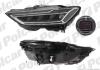 Фара основная Polcar 13G309-H (фото 3)