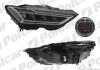 Фара основная Polcar 13G310-H (фото 1)
